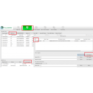 IPC firmware upgrade guide